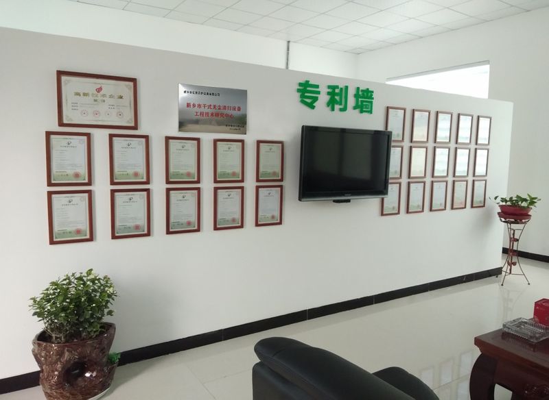 路面抛丸机生产厂家_同步碎石封层车_路面抛丸机_新乡市银河国际GALAXY养护设备有限公司